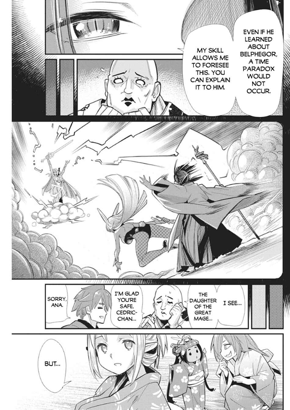 Chapter 85 - Page 11