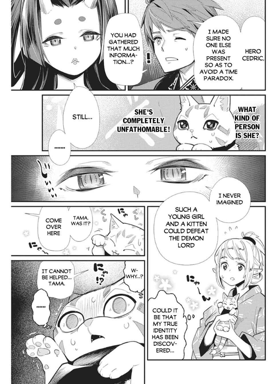 Chapter 85 - Page 6