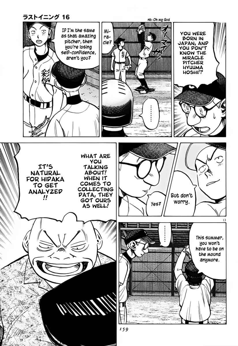 Chapter 154 - Page 14