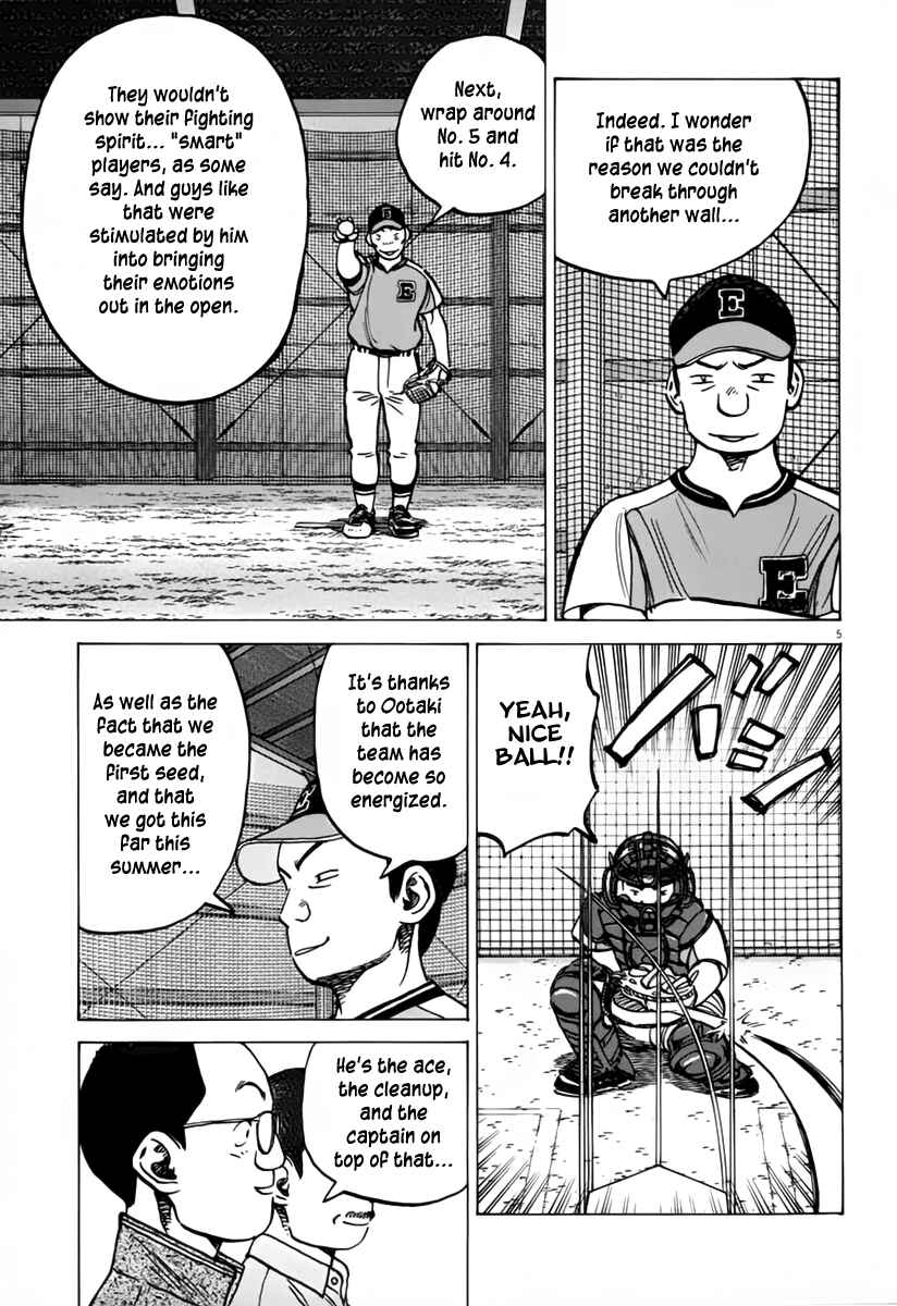 Chapter 154 - Page 6