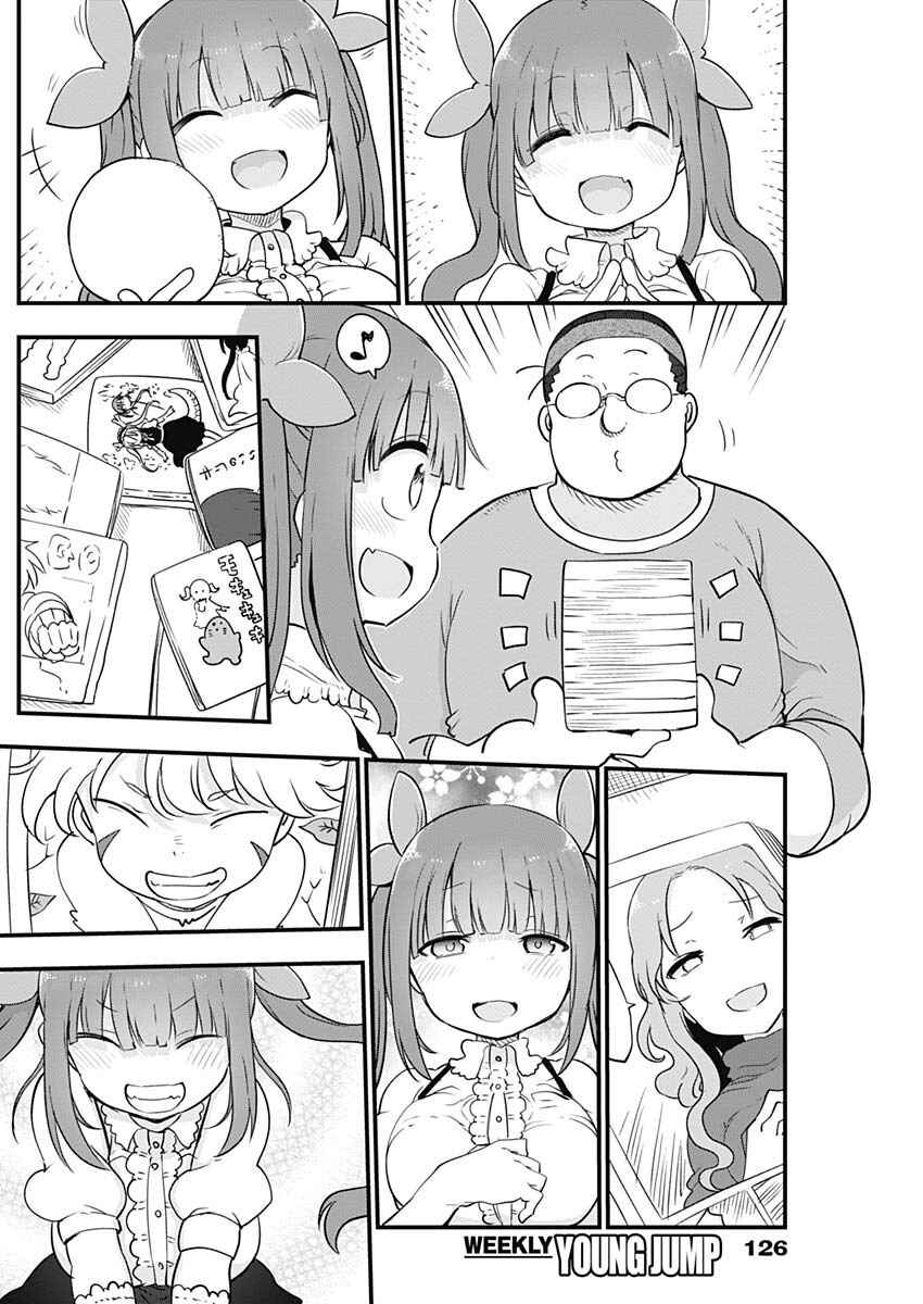 Chapter 34 - Page 5