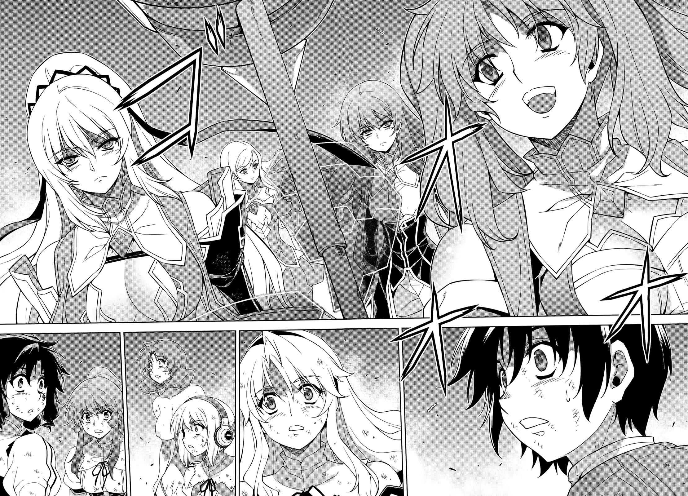 Chapter 142 - Page 10