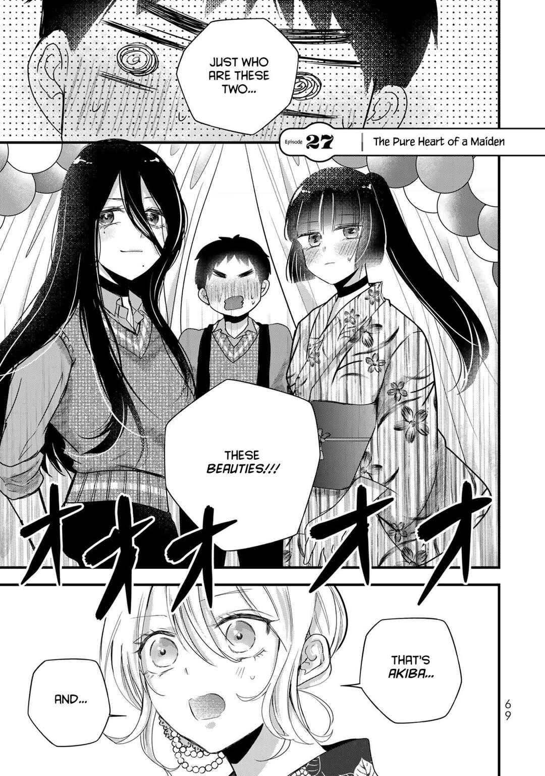 Chapter 27 - Page 1