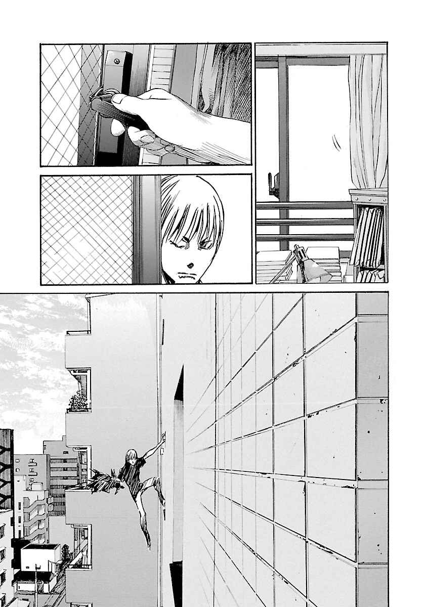 Chapter 126 - Page 13
