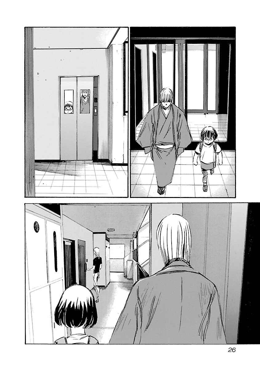 Chapter 126 - Page 4