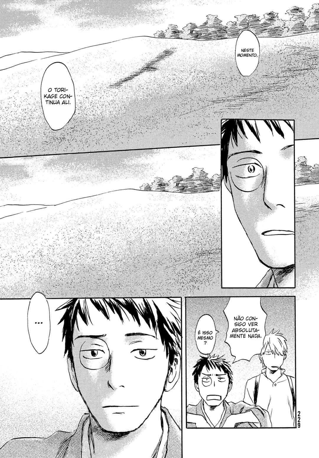 Chapter ? - Page 6