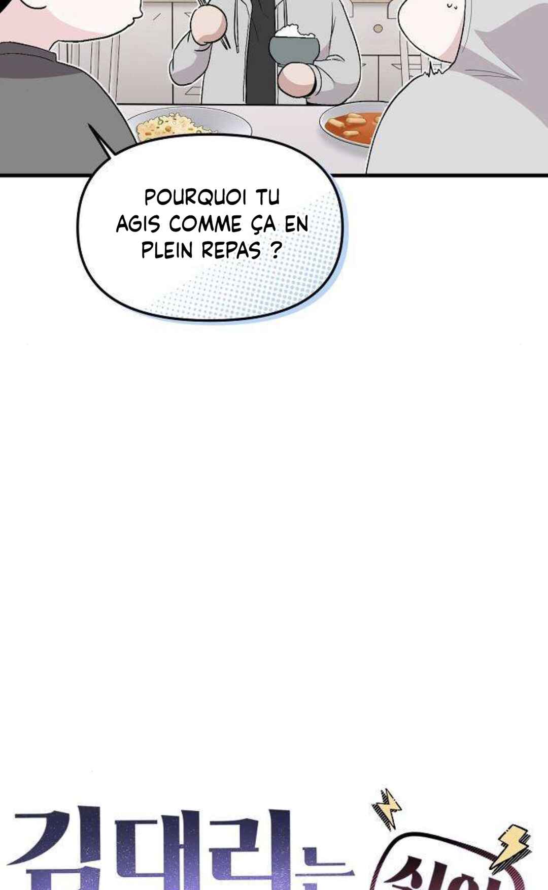 Chapter 4 - Page 32
