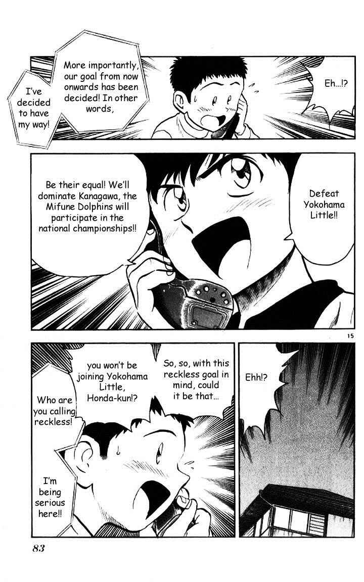 Chapter 46 - Page 15