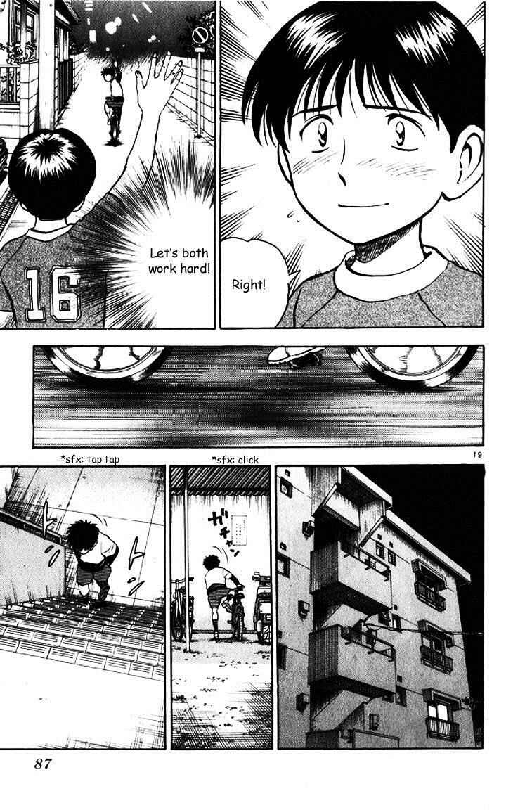 Chapter 46 - Page 19