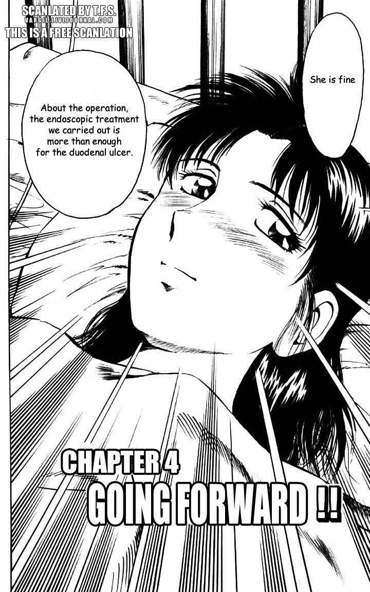 Chapter 46 - Page 2