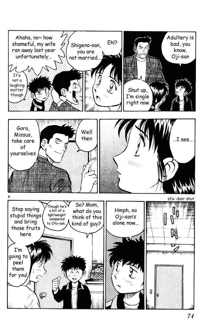 Chapter 46 - Page 6