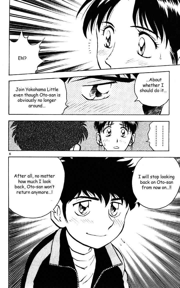 Chapter 46 - Page 8
