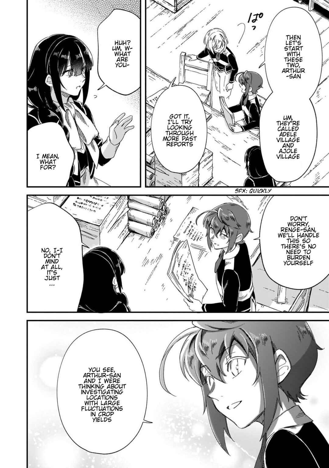 Chapter 46 - Page 17