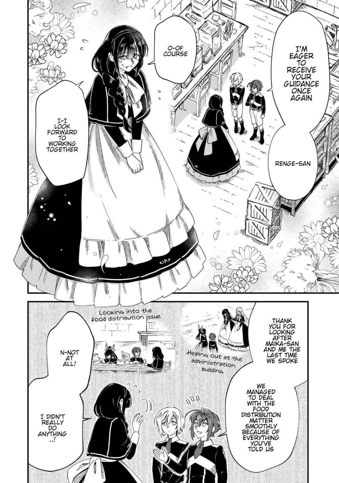 Chapter 46 - Page 3