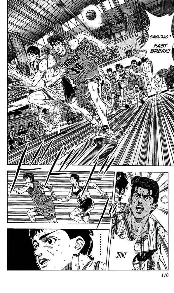 Chapter 122 - Page 4