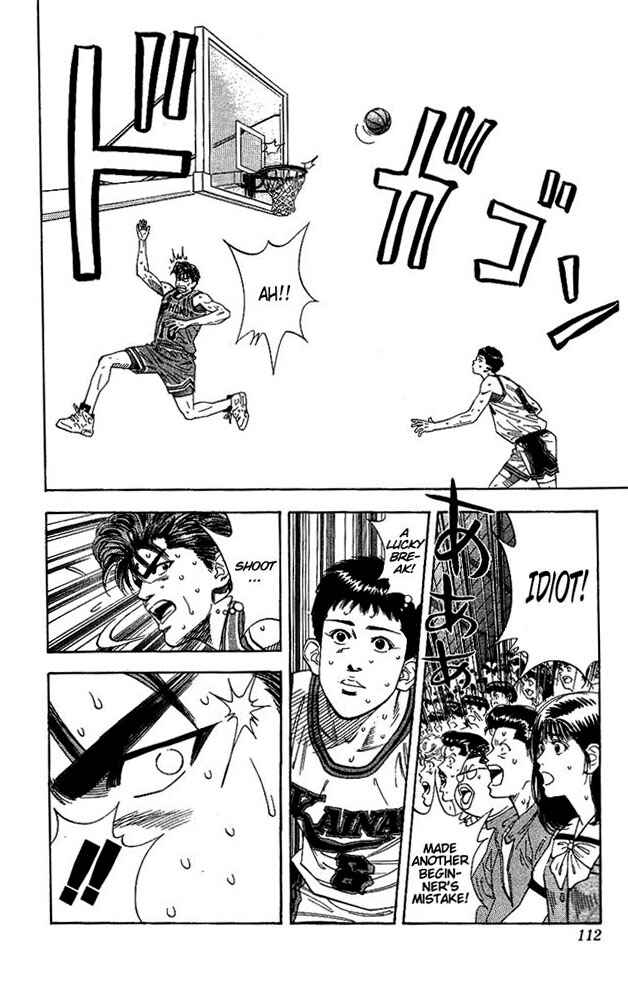 Chapter 122 - Page 6