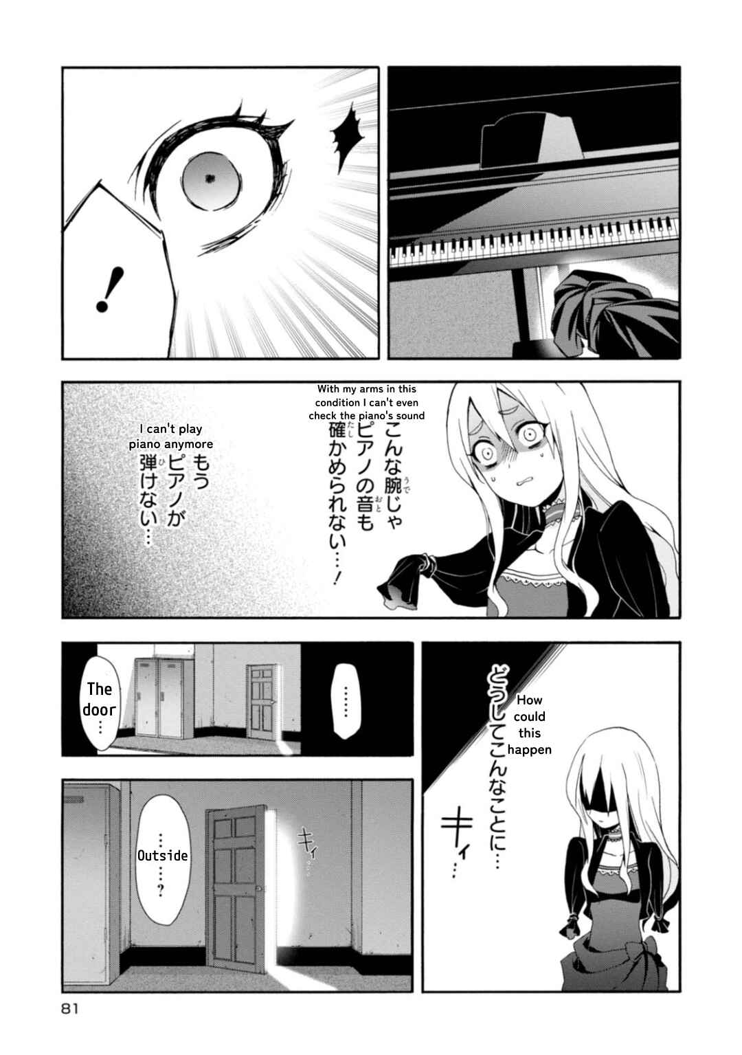 Chapter 3 - Page 10