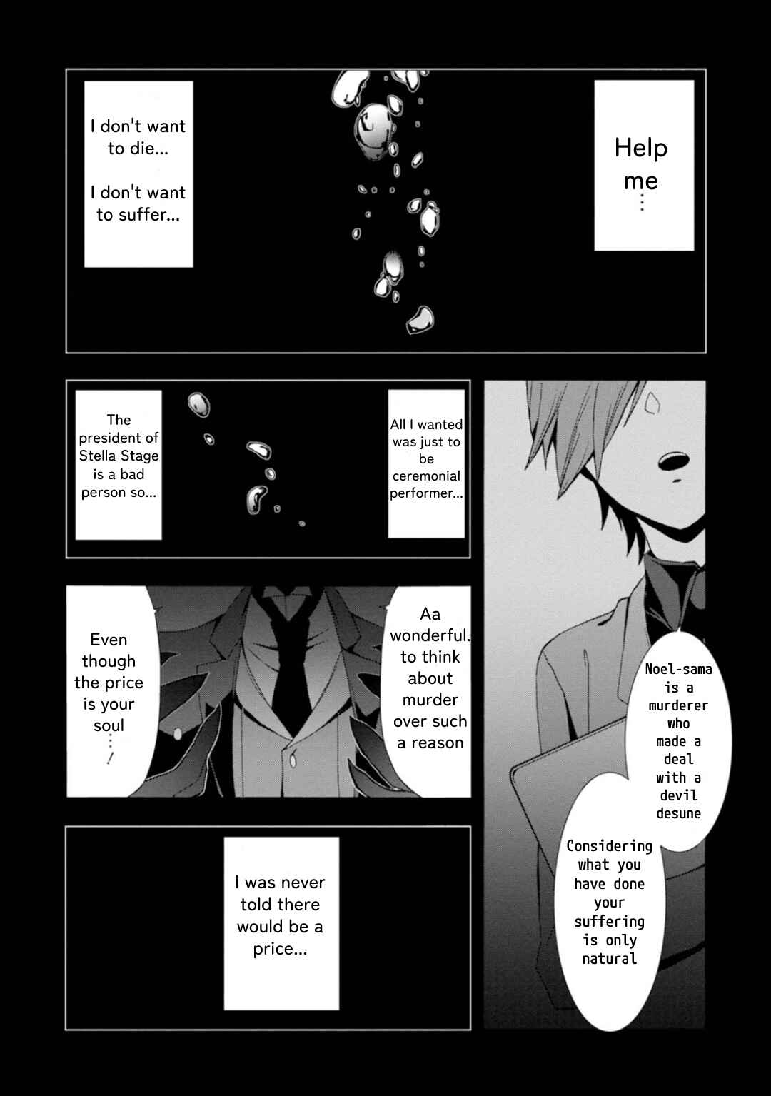 Chapter 3 - Page 2