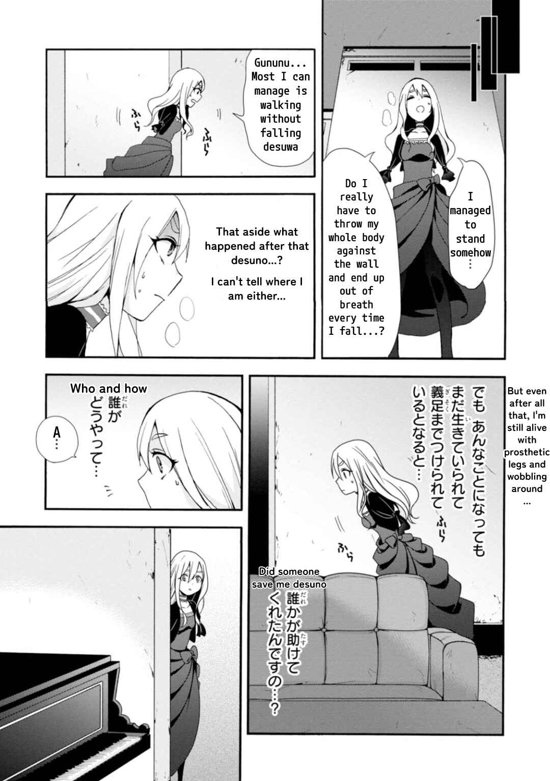 Chapter 3 - Page 8