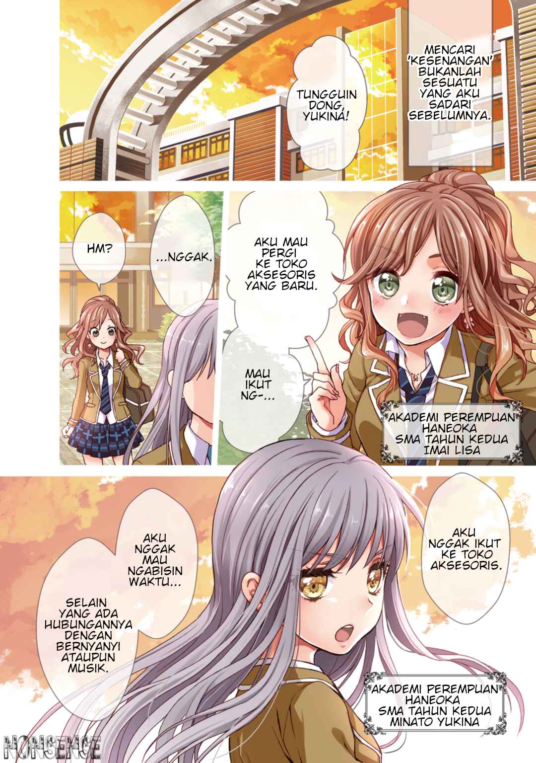 Chapter 1 - Page 5