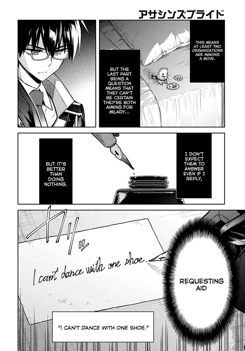 Chapter 36 - Page 28