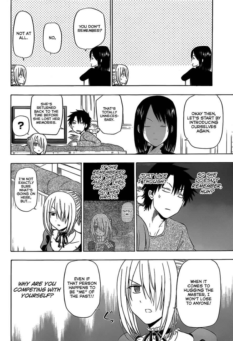 Chapter 143 - Page 7