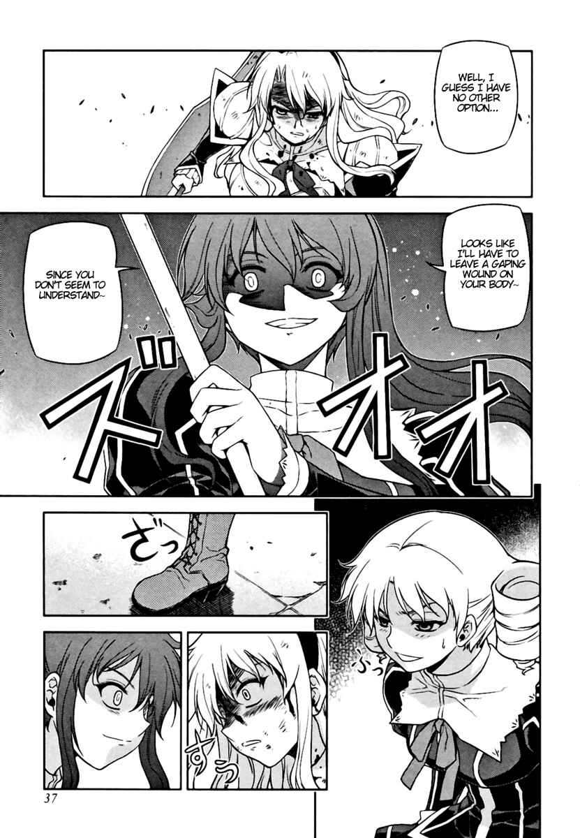 Chapter 19 - Page 8