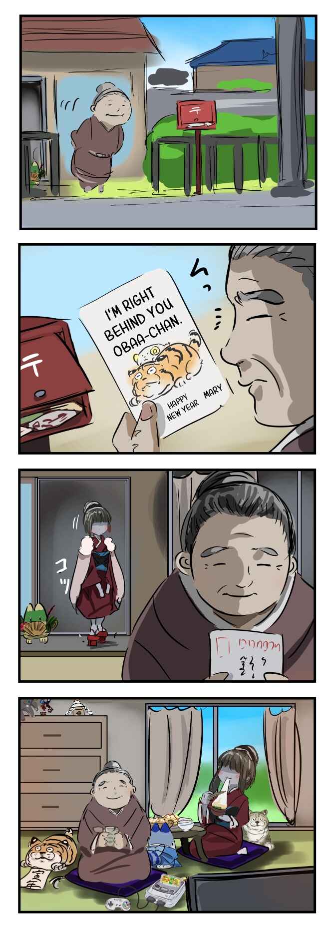 Chapter 9 - Page 1