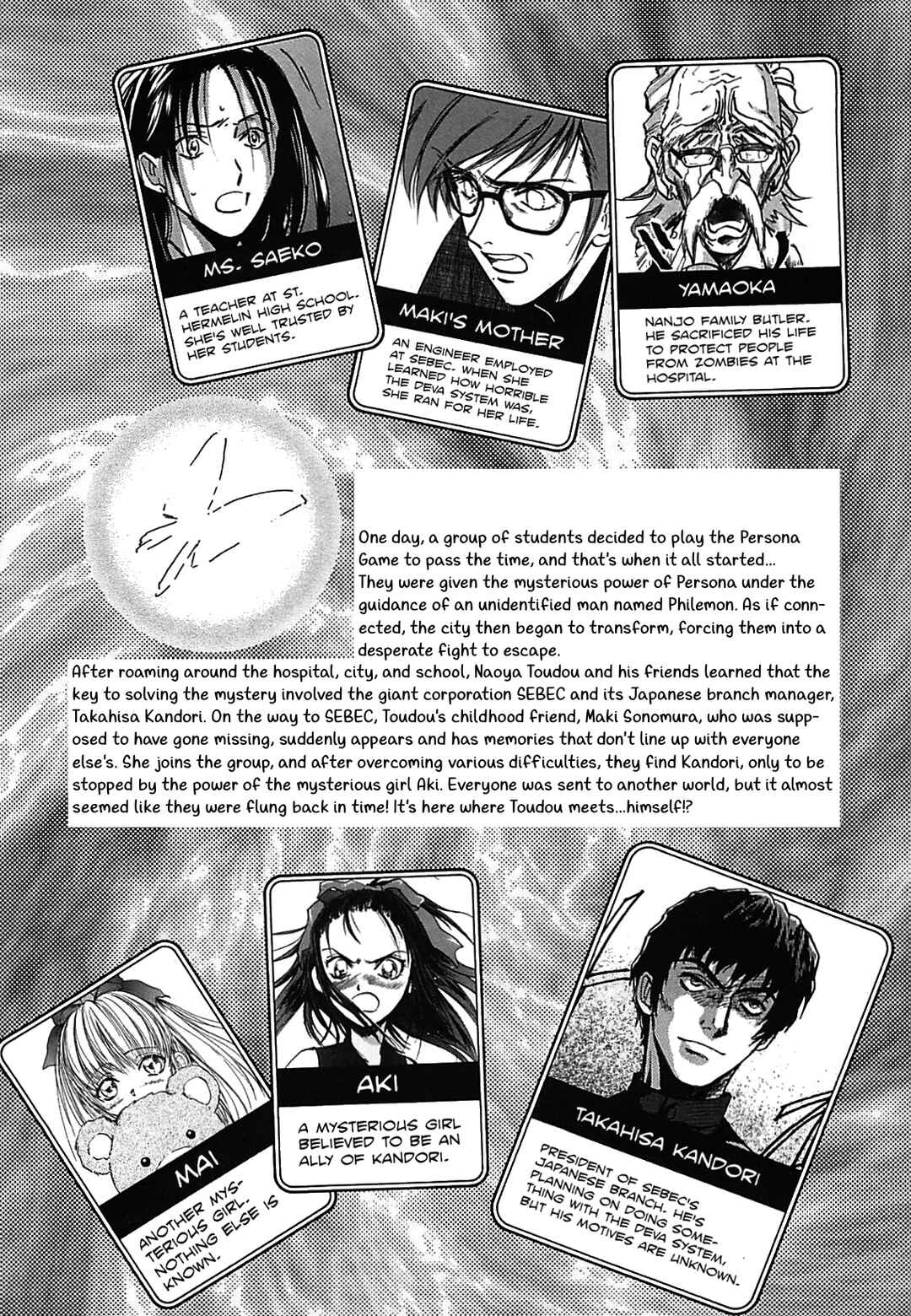 Chapter 12 - Page 8