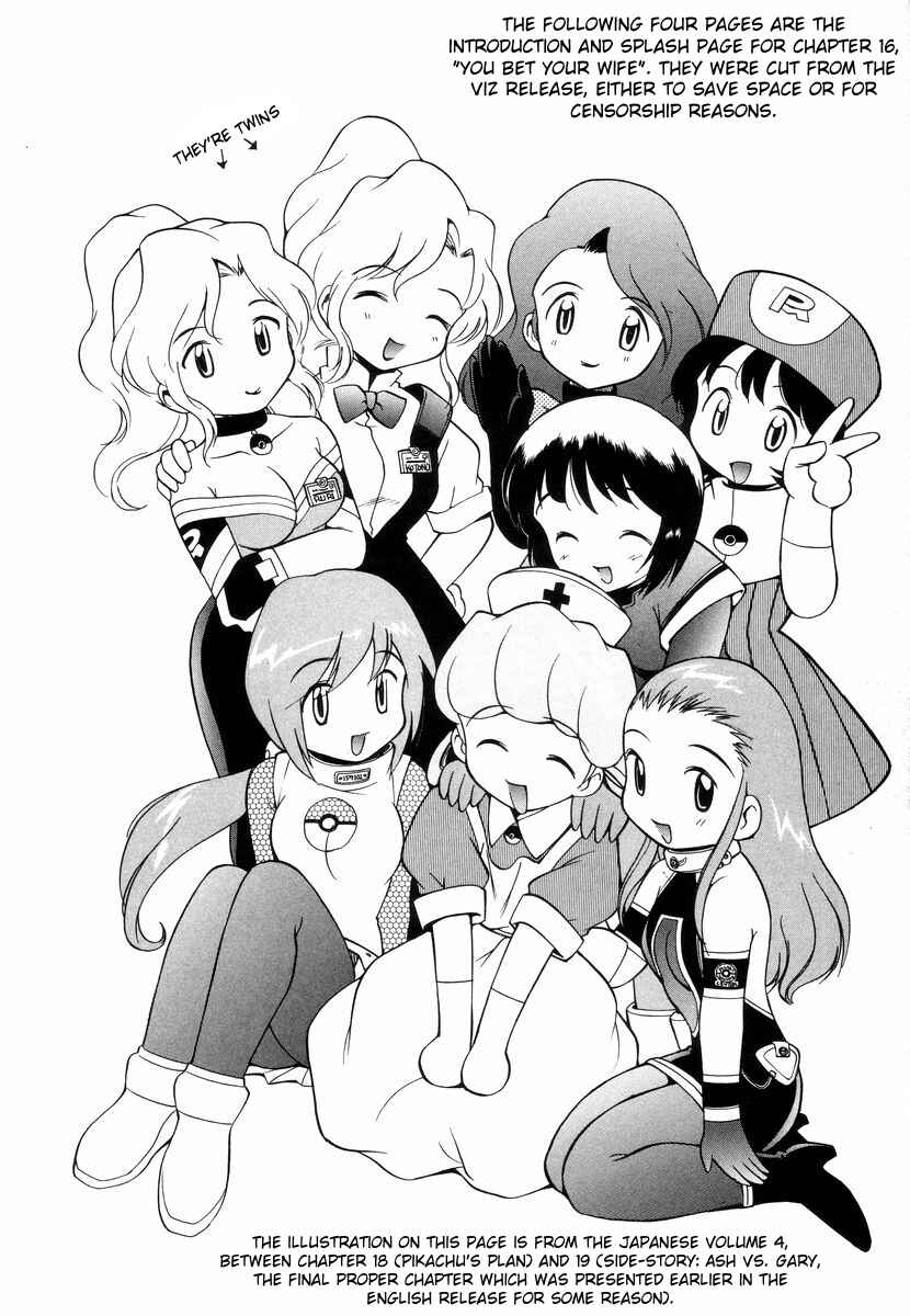 Chapter Missing Content / Supplement - Page 18