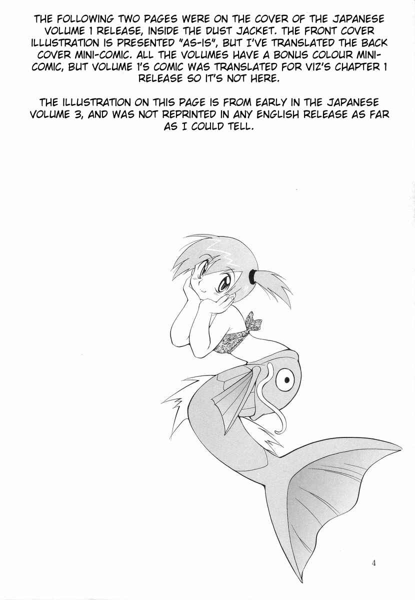 Chapter Missing Content / Supplement - Page 2