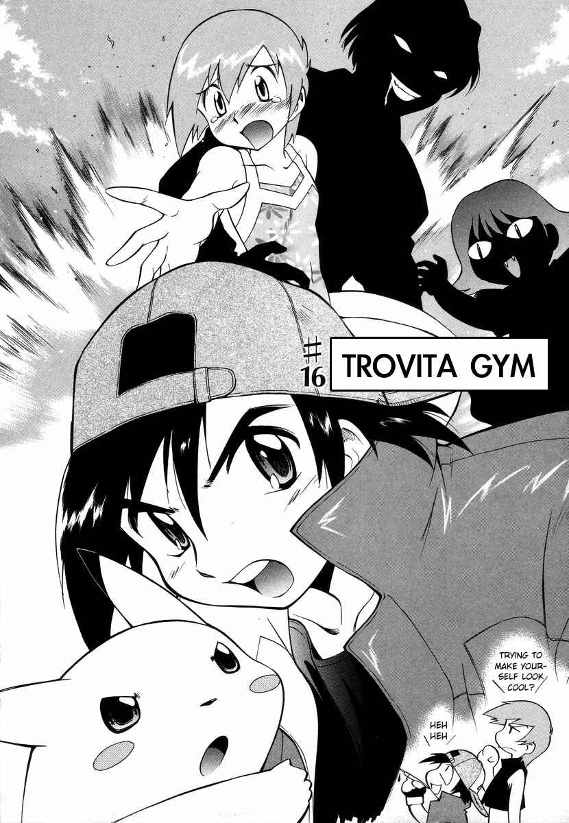 Chapter Missing Content / Supplement - Page 22