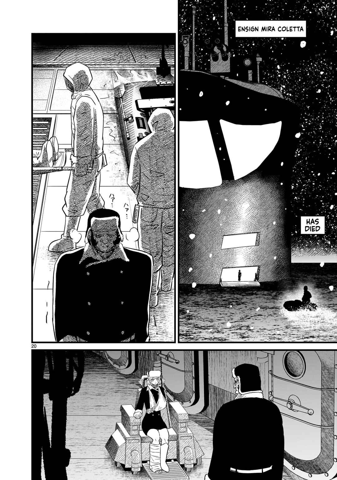 Chapter 30 - Page 20