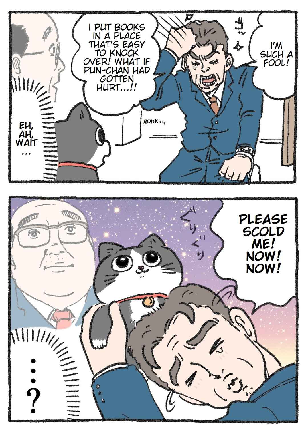 Chapter 69 - Page 2