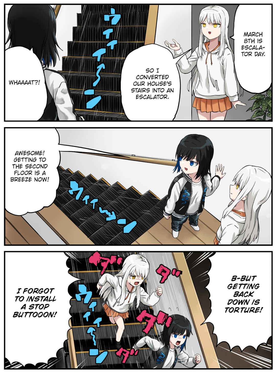 Chapter 64 - Page 1