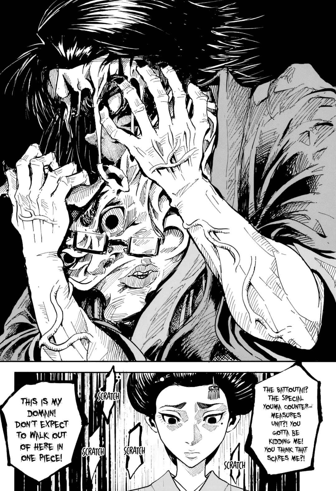 Chapter ? - Page 11