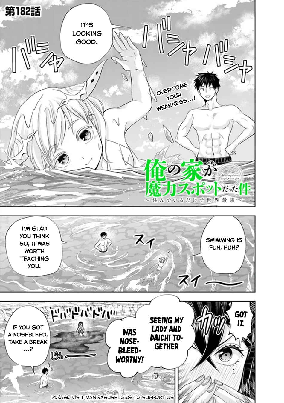 Chapter 182 - Page 2