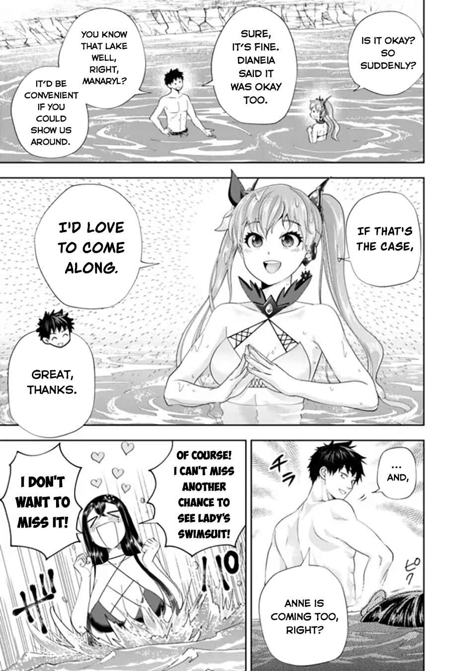 Chapter 182 - Page 4