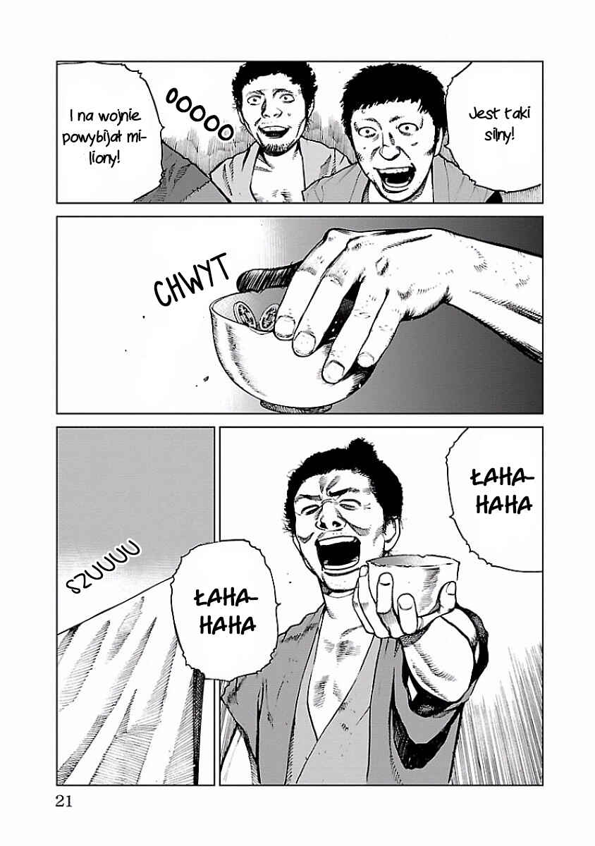 Chapter 1 - Page 21
