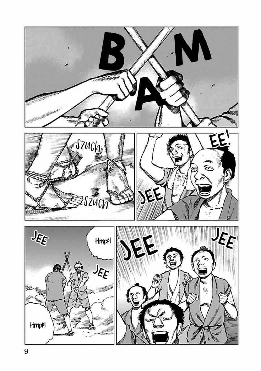 Chapter 1 - Page 9