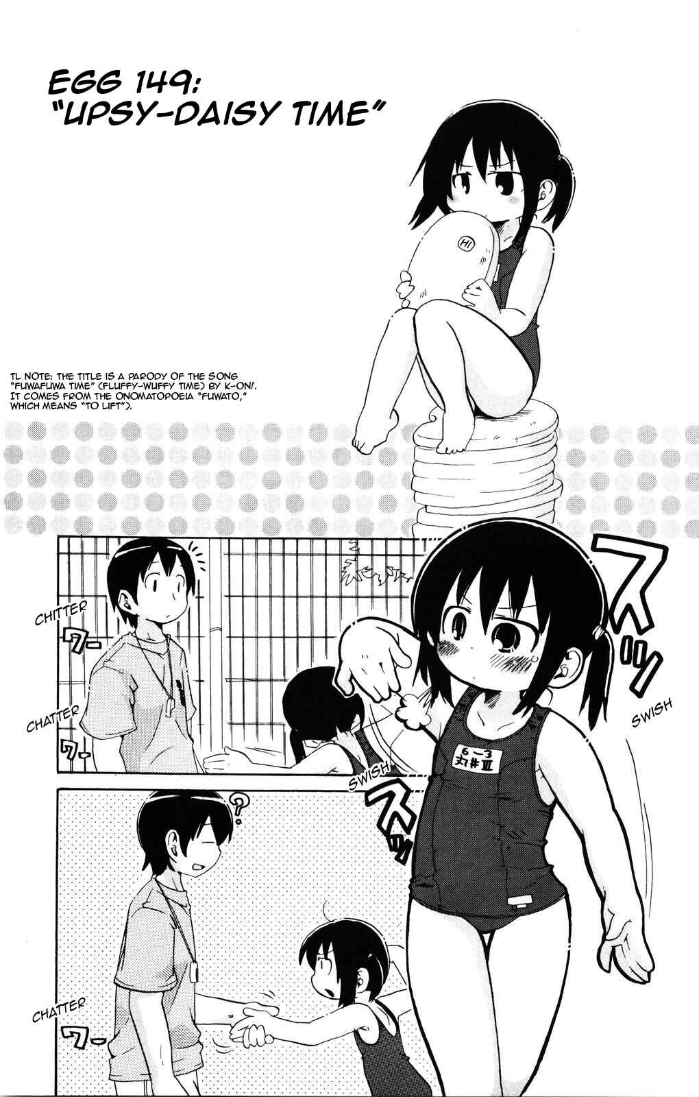 Chapter 149 - Page 1