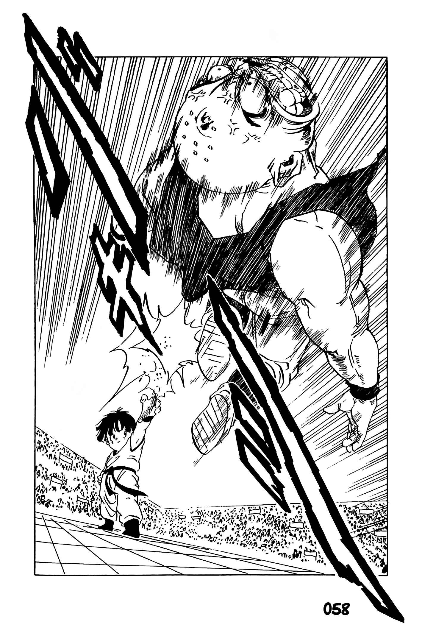 Chapter 5 - Page 2