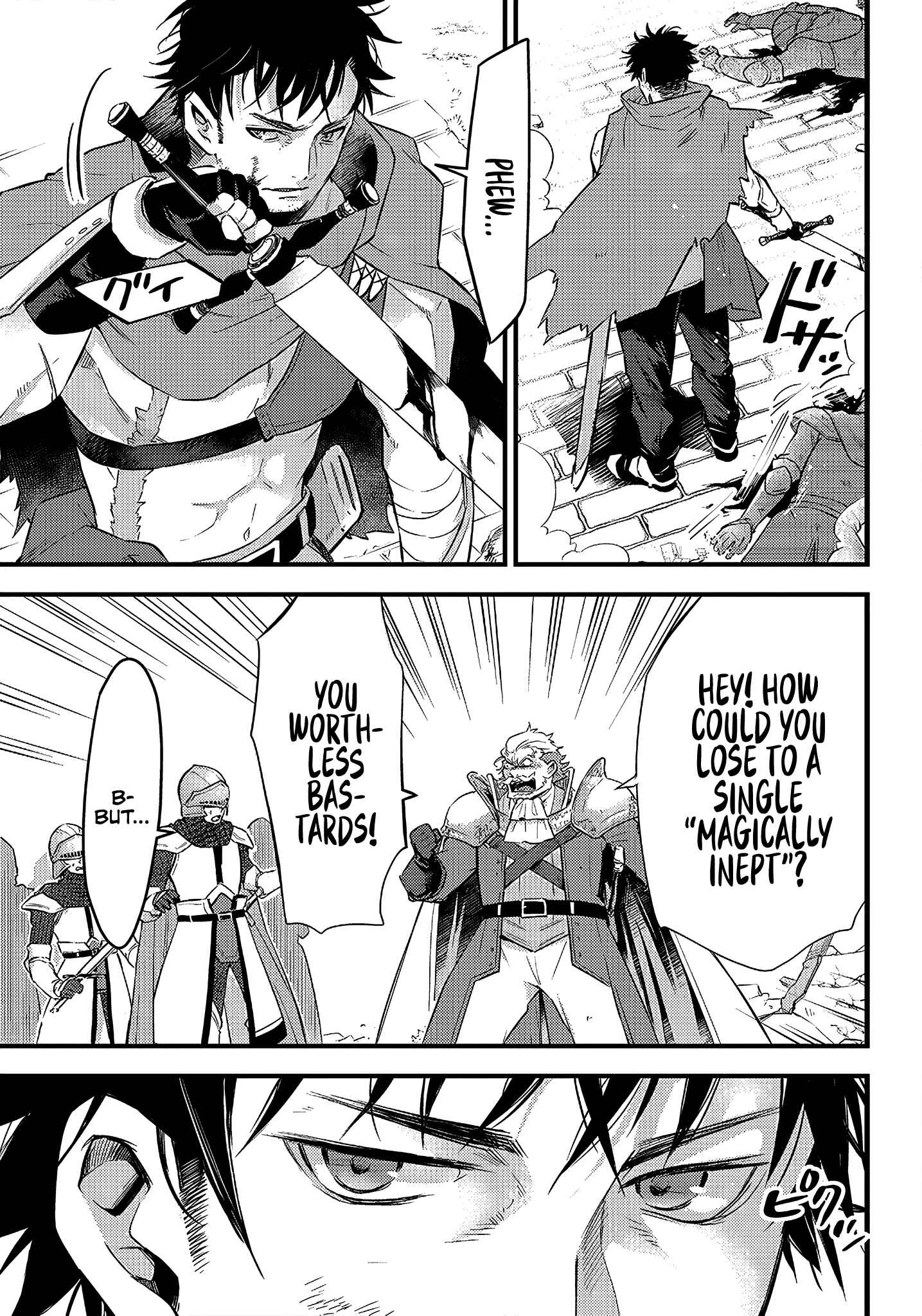 Chapter 1 - Page 13