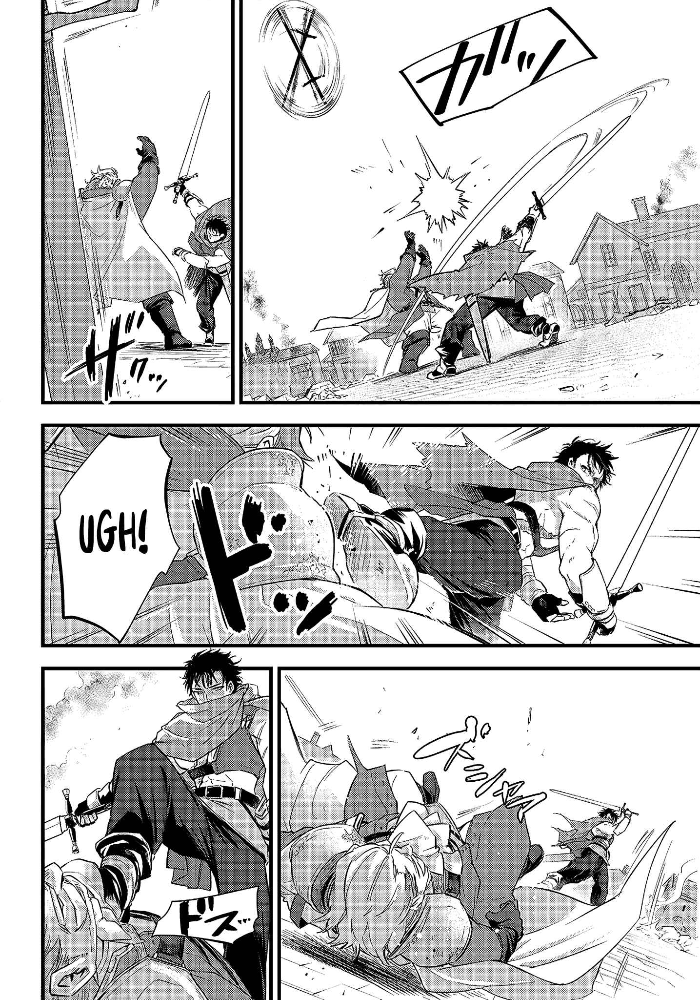 Chapter 1 - Page 16