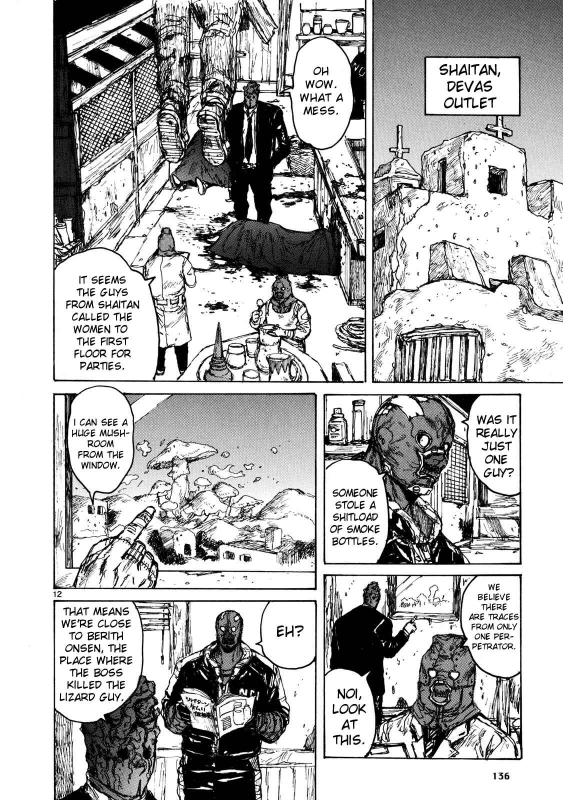 Chapter 67 - Page 12