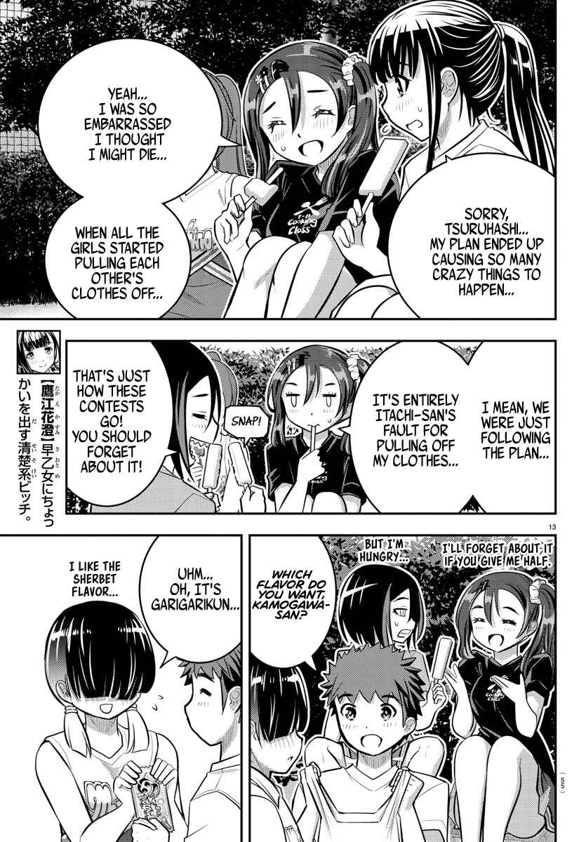 Chapter 49 - Page 13