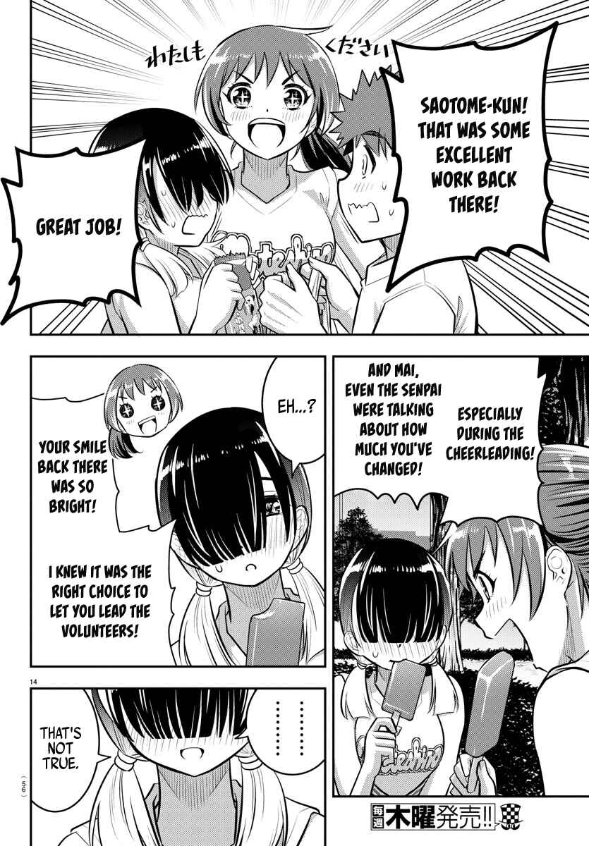 Chapter 49 - Page 14