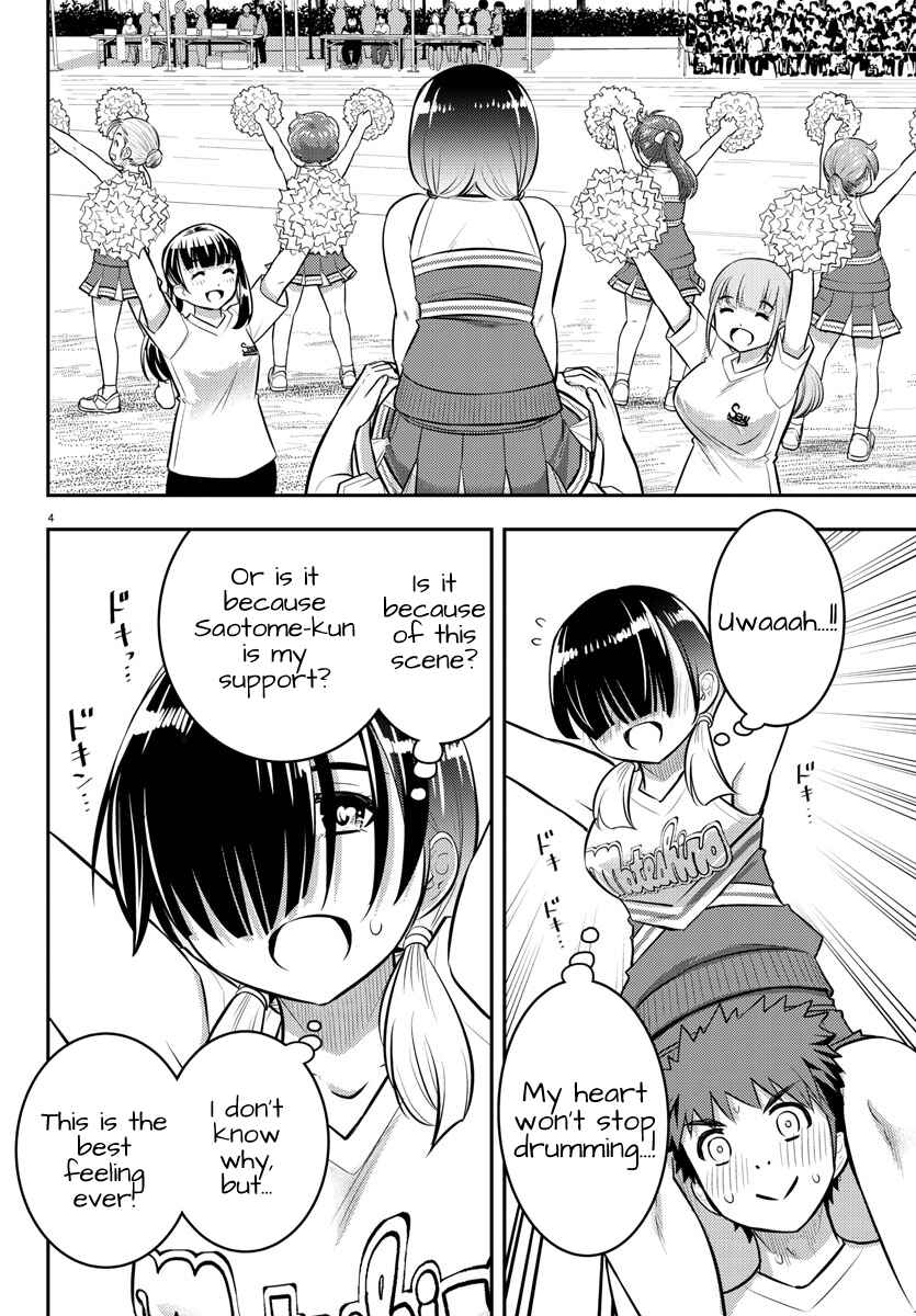 Chapter 49 - Page 5