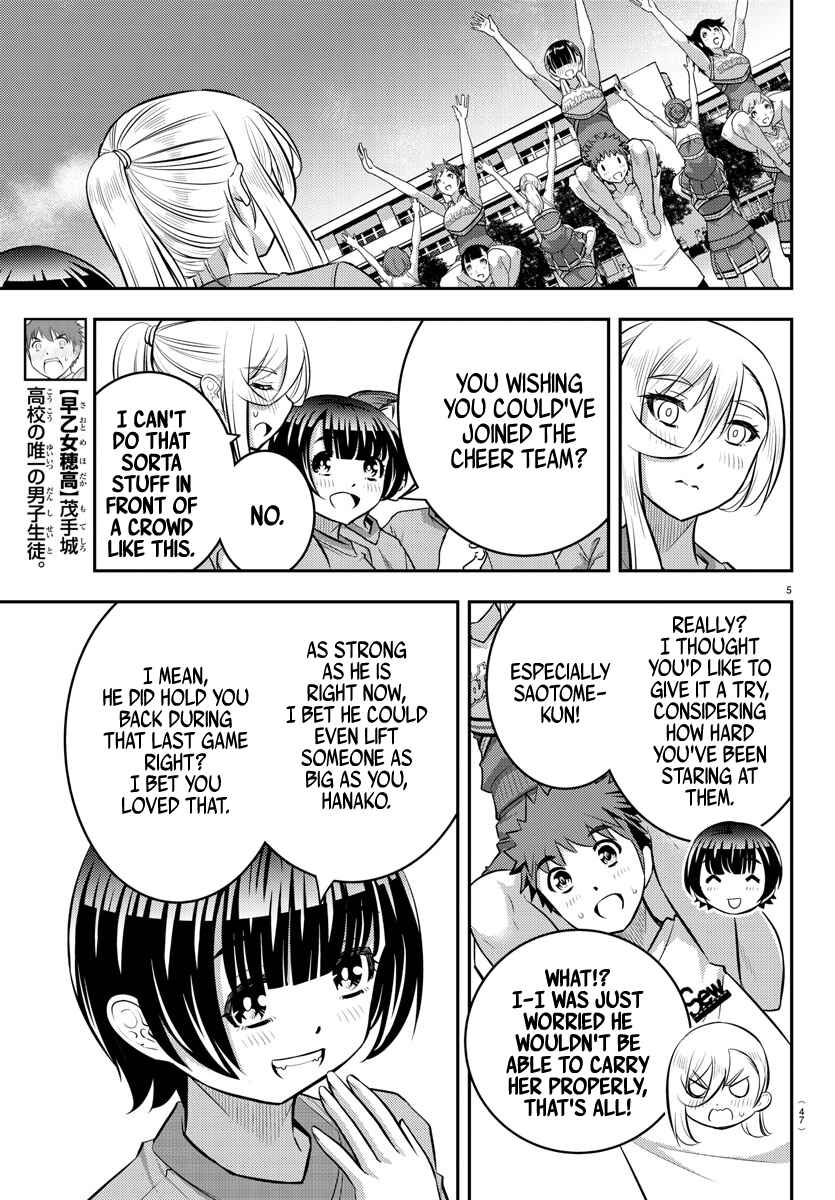 Chapter 49 - Page 6