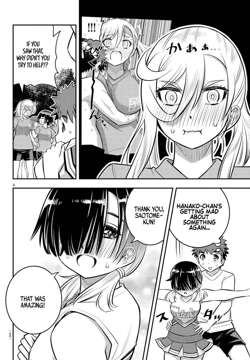 Chapter 49 - Page 7